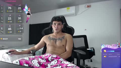  Lei  online show from 27, 12, 2024