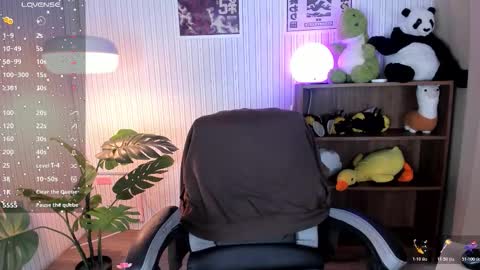 Snapshot of lexirouge__ chatting on 5, 12, 2025 lexirouge online show from 5, 12, 2025