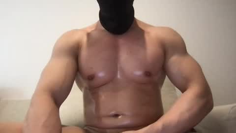 AsianKing online show from 11, 2, 2025