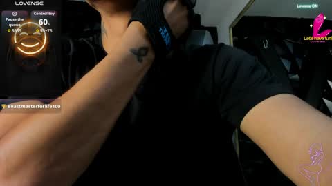 Snapshot of liamdeep_ chatting on 16, 3, 2026 LiamDeep online show from 16, 3, 2026