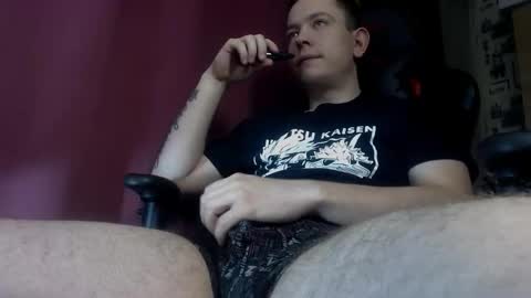 Snapshot of lich_frost chatting on 24, 11, 2025 Lich online show from 24, 11, 2025