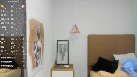 Snapshot of lilafave chatting on 13, 1, 2025 Dove online show from 13, 1, 2025