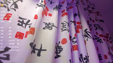 holis soy lily chang no olvides el pulgar arriba es muy importante para mi 3 independent model online show from 7, 12, 2024