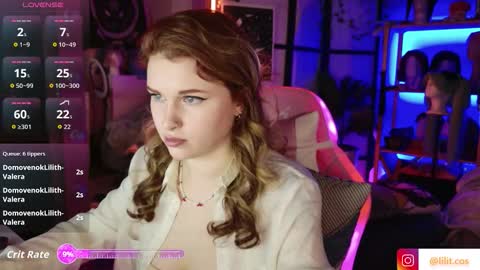 Snapshot of lilitslut chatting on 10, 3, 2026 Lilith online show from 10, 3, 2026