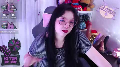 Snapshot of lilomoon69 chatting on 12, 11, 2025 Lilo online show from 12, 11, 2025