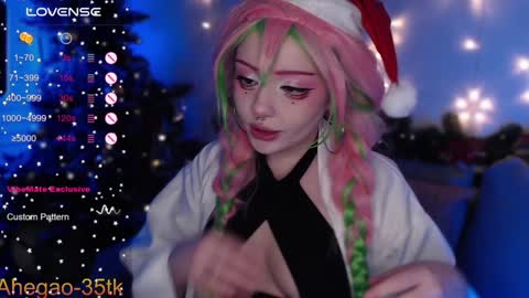 Snapshot of lina_diva chatting on 24, 12, 2024 Hey im Lina Ur cosplay waifu online show from 24, 12, 2024