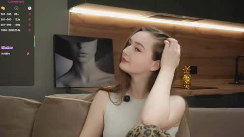 Snapshot of linalure chatting on 18, 11, 2025 Lina online show from 18, 11, 2025