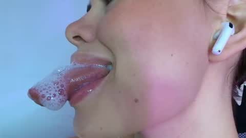 Snapshot of lisbet_21x chatting on 8, 11, 2025 Lisbet online show from 8, 11, 2025