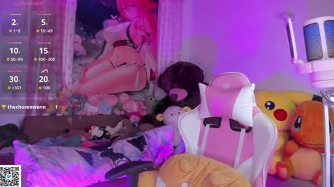 Snapshot of little__ary chatting on 25, 12, 2024 little ary online show from 25, 12, 2024