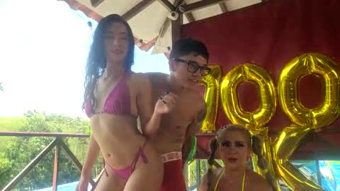 Sharol  online show from 12, 11, 2025