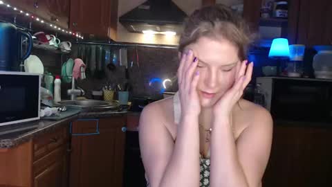 Snapshot of lizacakes chatting on 27, 1, 2025 LizaCakes online show from 27, 1, 2025
