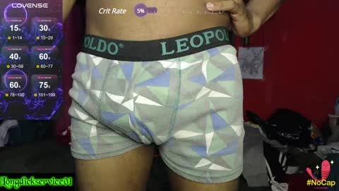 professionalbreastsucker online show from 28, 12, 2024