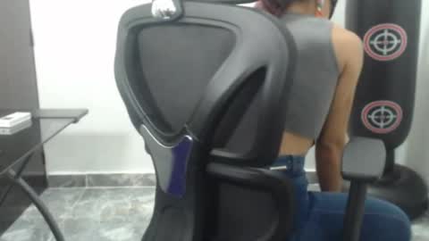 Snapshot of love_gatubela chatting on 18, 11, 2025 Nina online show from 18, 11, 2025