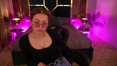 loveedove online show from 3, 4, 2026