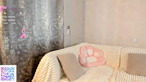 Lane online show from 1, 4, 2026