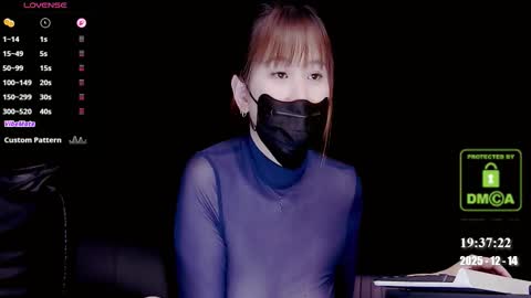 lovely asahi online show from 14, 12, 2025