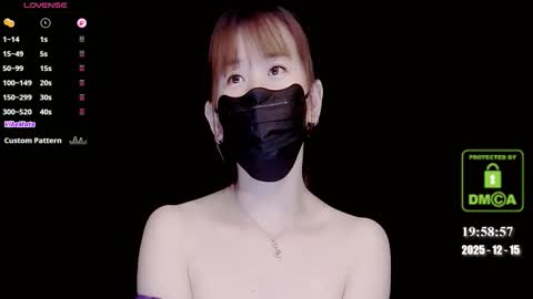 lovely asahi online show from 15, 12, 2025