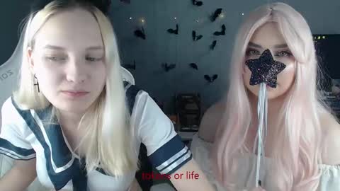 Snapshot of lovers613228 chatting on 31, 10, 2025 lovers613228 online show from 31, 10, 2025