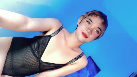 Snapshot of lovingmonaru969 chatting on 29, 12, 2024 Lovingmonaru969 online show from 29, 12, 2024