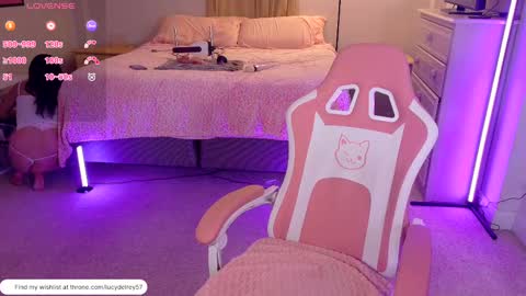 Snapshot of lucydelrey57 chatting on 20, 11, 2025 lucydelrey57 online show from 20, 11, 2025