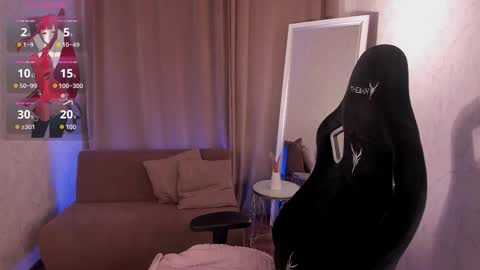 Lucy online show from 8, 11, 2025