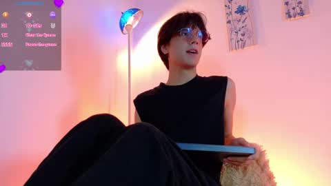 Snapshot of lui_x_dust chatting on 24, 3, 2026 Lui online show from 24, 3, 2026