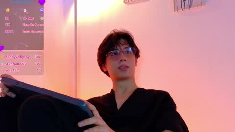 Snapshot of lui_x_dust chatting on 27, 3, 2026 Lui online show from 27, 3, 2026