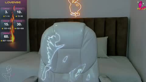 Lulu online show from 22, 12, 2024