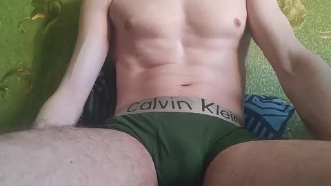 lumberxxxx online show from 31, 1, 2026