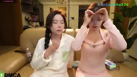 Snapshot of luna_liu520 chatting on 14, 11, 2025 luna online show from 14, 11, 2025