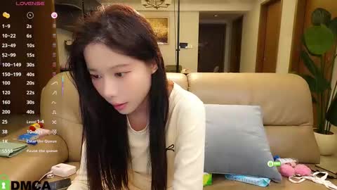 Snapshot of luna_liu520 chatting on 16, 11, 2025 luna online show from 16, 11, 2025