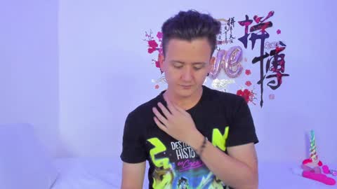 Snapshot of lunandrew chatting on 19, 12, 2024 Luna Mendez Andrew Cemar online show from 19, 12, 2024