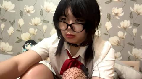 Yuna online show from 23, 10, 2025