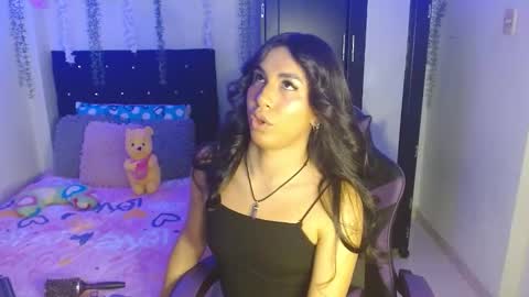 Lyaa Cutee online show from 3, 2, 2026