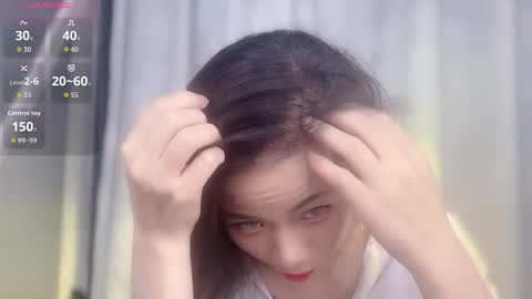 Snapshot of lynnalltop_165_keke chatting on 19, 11, 2025 lynnalltop_165_keke online show from 19, 11, 2025