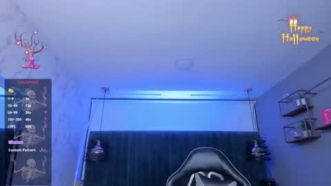 S  online show from 18, 10, 2025