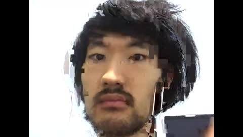 David Sae Hymn Cho online show from 17, 1, 2025