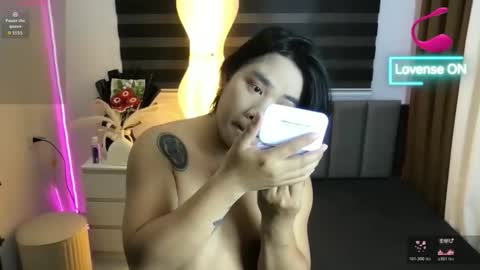 Snapshot of malia_nicole chatting on 21, 2, 2026 malia online show from 21, 2, 2026