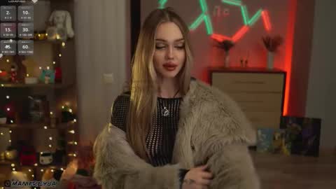 Amelie online show from 17, 11, 2025