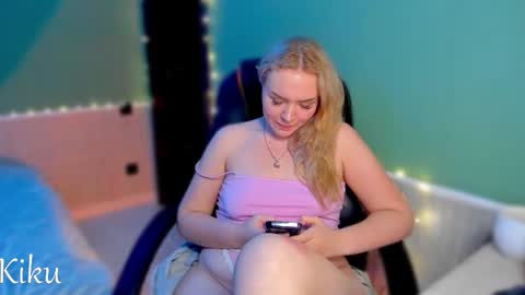 Snapshot of mari_kiku chatting on 26, 11, 2025 Kiku and Marii - online show from 26, 11, 2025