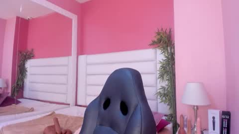 Mariam online show from 16, 11, 2025