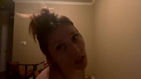 Snapshot of mariamaybe24 chatting on 16, 1, 2025 Mariah online show from 16, 1, 2025