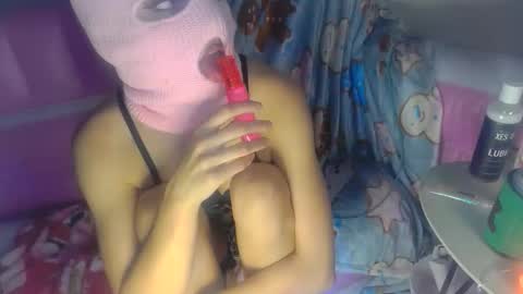 Snapshot of marieayy25 chatting on 17, 12, 2025 marieayy25 online show from 17, 12, 2025