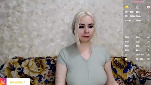 Snapshot of marishka505 chatting on 22, 1, 2025 marishka505 online show from 22, 1, 2025