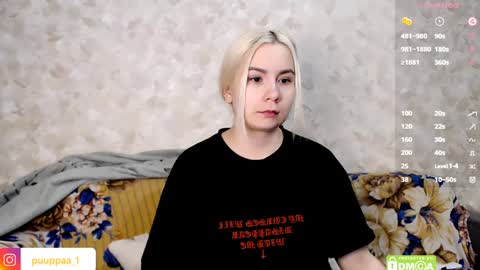 Snapshot of marishka505 chatting on 8, 2, 2025 marishka505 online show from 8, 2, 2025