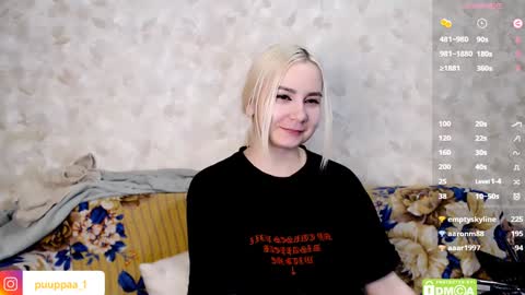 Snapshot of marishka505 chatting on 8, 2, 2025 marishka505 online show from 8, 2, 2025