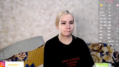 Snapshot of marishka505 chatting on 8, 2, 2025 marishka505 online show from 8, 2, 2025