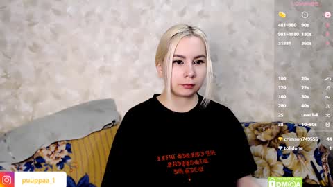 Snapshot of marishka505 chatting on 8, 2, 2025 marishka505 online show from 8, 2, 2025