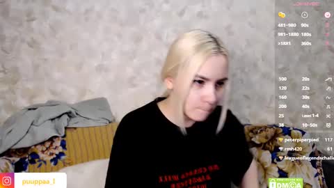 Snapshot of marishka505 chatting on 9, 2, 2025 marishka505 online show from 9, 2, 2025