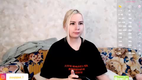 Snapshot of marishka505 chatting on 10, 2, 2025 marishka505 online show from 10, 2, 2025